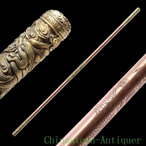 Sun WuKong Golden Cudgel Red Copper Handmade BoutiqueFull Tang Collect