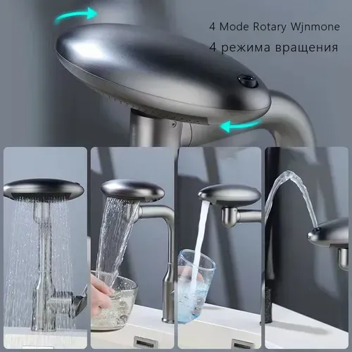 Hot sale matte gray bathroom faucet rain waterfall basin faucet deck hidden hot and cold mixer sink faucet 833 sales