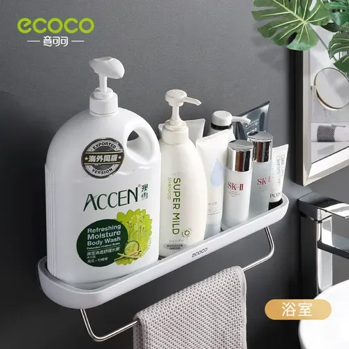 Modern Design Wall Shelves Multifunctional Bathroom Storage Shelf Heavy Duty Plastic Storage Rack 582 sales