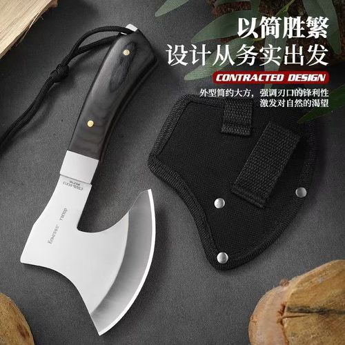 Tactical Outdoor Small Hand Axe