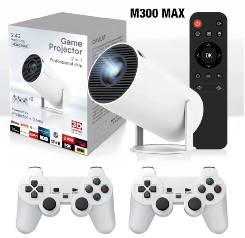 Video Game Player Portable Projector