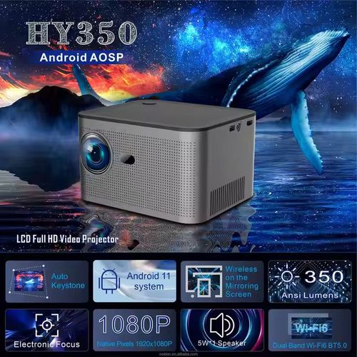 HY350 Projector