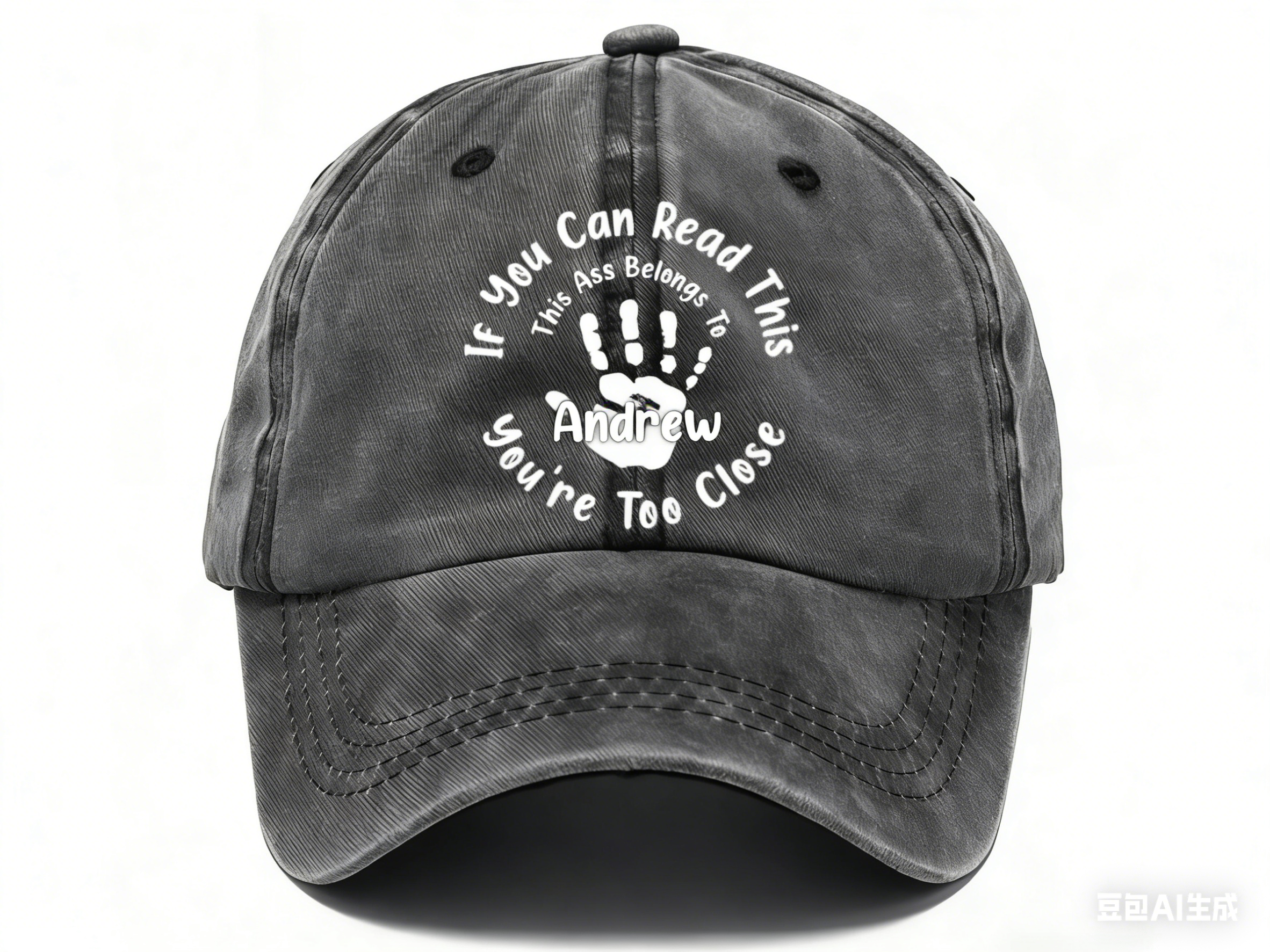 if you can read this you're too close!