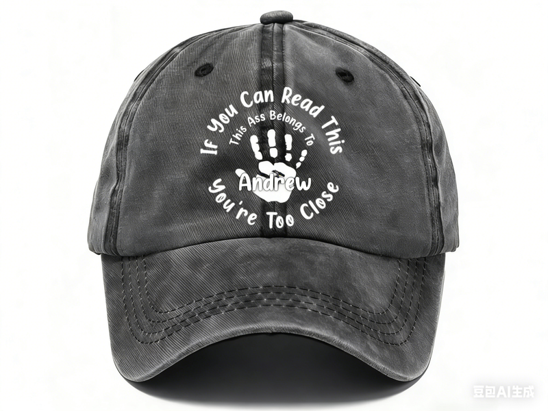 if you can read this you're too close!