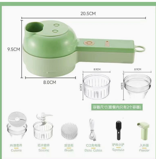 Handheld food processor