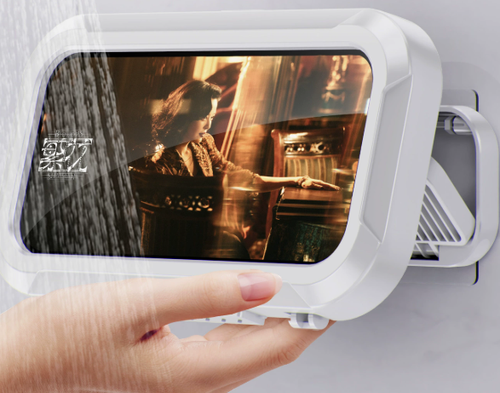 Bathroom phone holder