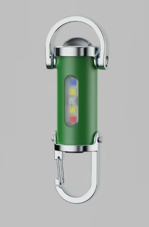 Multifunctional Mini Keychain Light