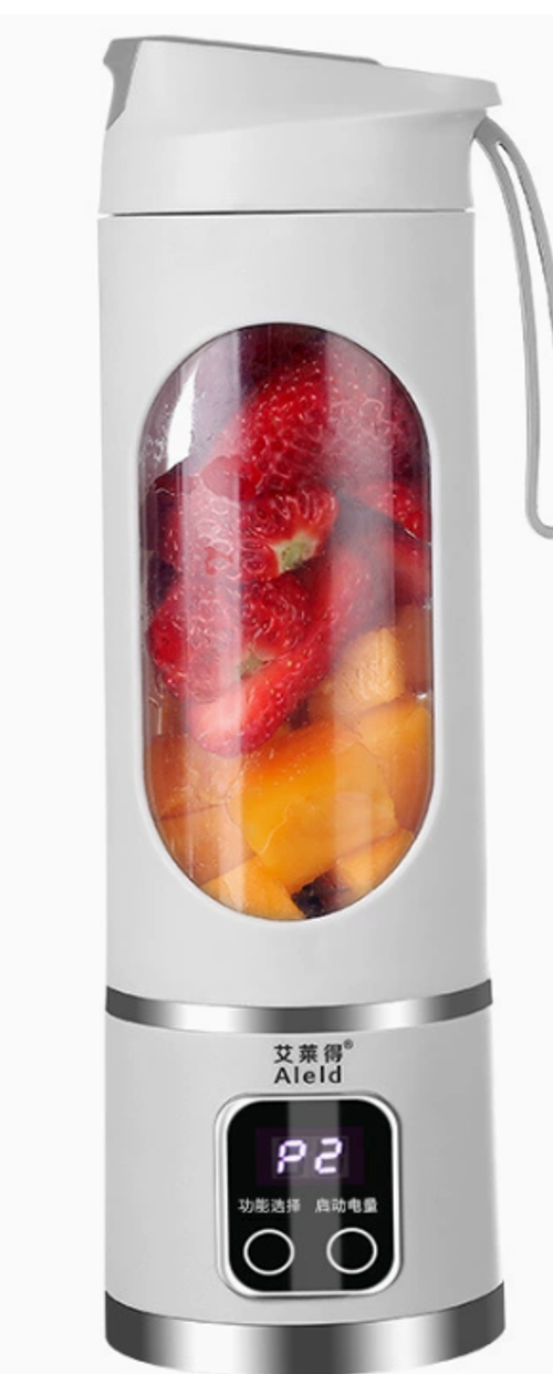 Portable juicer