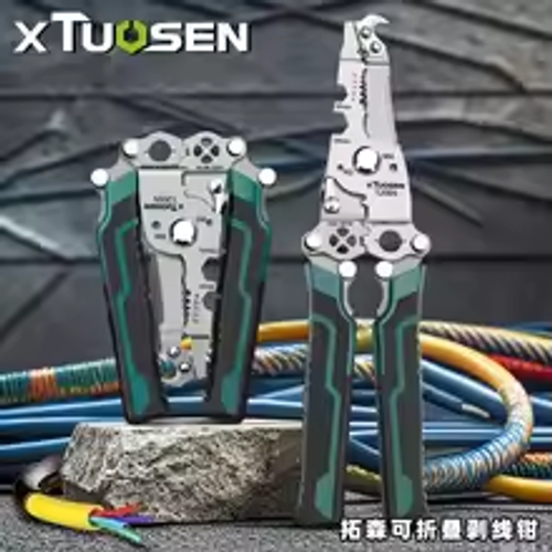 ​18-in-1 Folding Wire Stripper · Ultimate Electrician Tool​