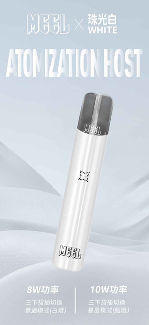productThumbnail