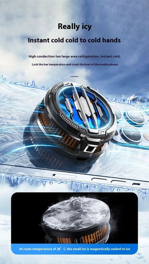 Mimo 2024 new CX07 mobile phone radiator magnetic semiconductor icing model with back clip Universal for mobile phones