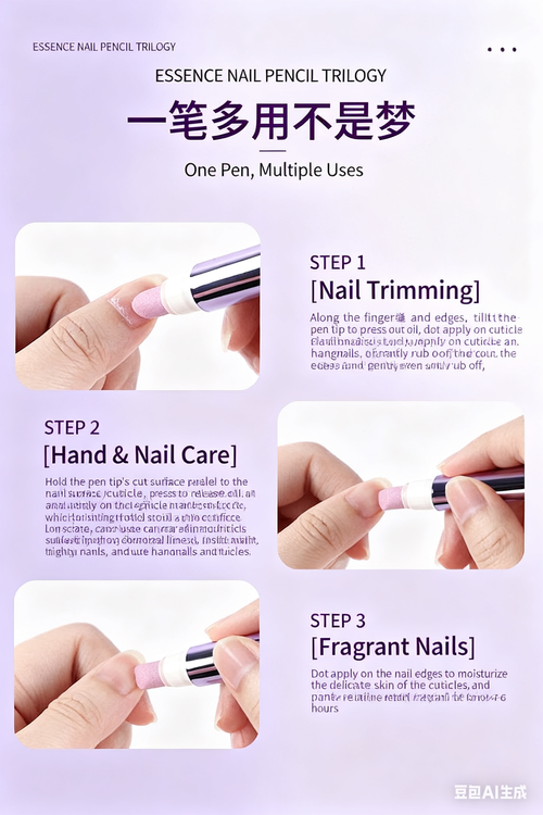 6-Piece Set 3-in-1 Nail Essence & Cuticle Care Pen