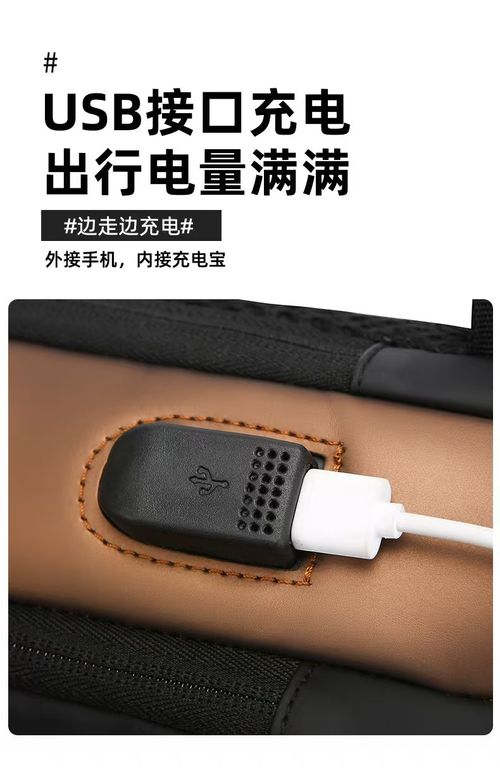 Motorcycle Riding Bag