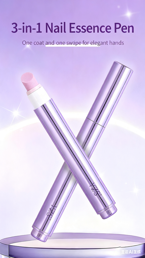 6-Piece Set 3-in-1 Nail Essence & Cuticle Care Pen