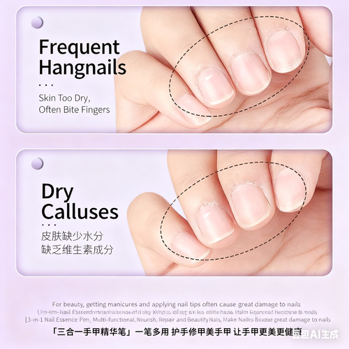 6-Piece Set 3-in-1 Nail Essence & Cuticle Care Pen