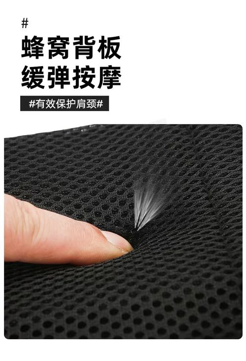 Motorcycle Riding Bag