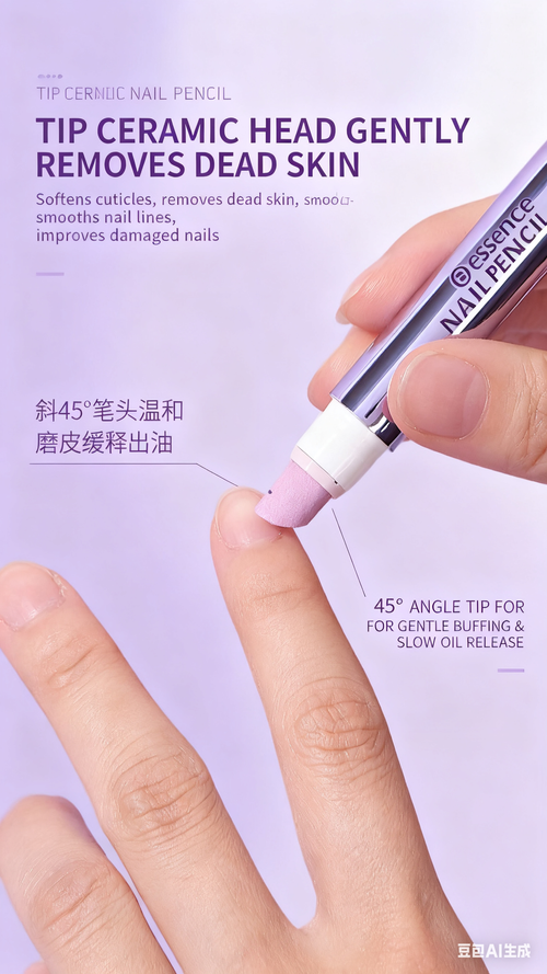 6-Piece Set 3-in-1 Nail Essence & Cuticle Care Pen