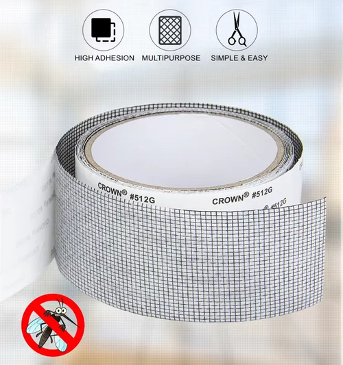 5pcs 5cm*2m Fiberglass Screen Tape Suitable for mesh repair of mesh doors and windows New strong adhesive screen repair kit Window screen repair tape