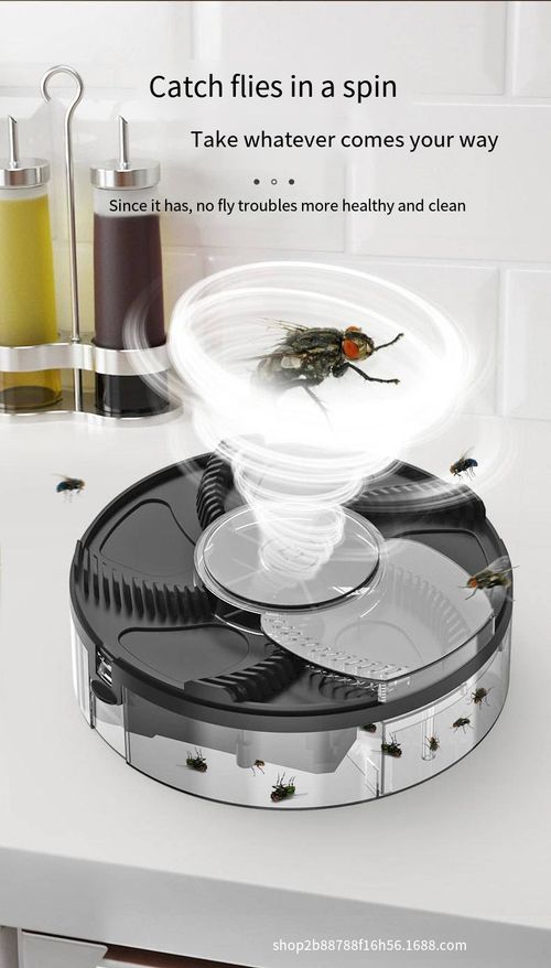 Automatic Fly Trap （Comes with 8 packs of bait）
