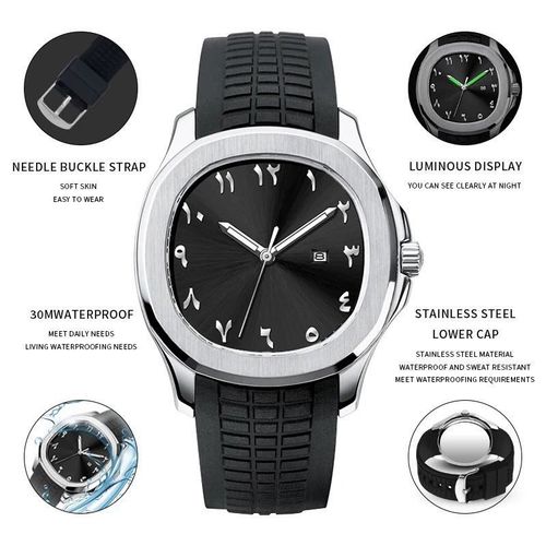 Arabic Numerals Quartz Watch