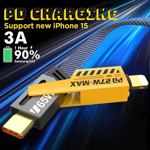 4-in-1 PD Fast Charging Cable, 27W, 65W