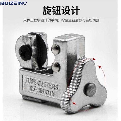 Pipe Cutter 3-35mm Steel Blade Tube Shear Cutter With Hobbing Blades For Copper Aluminum Hose Cutter Tools