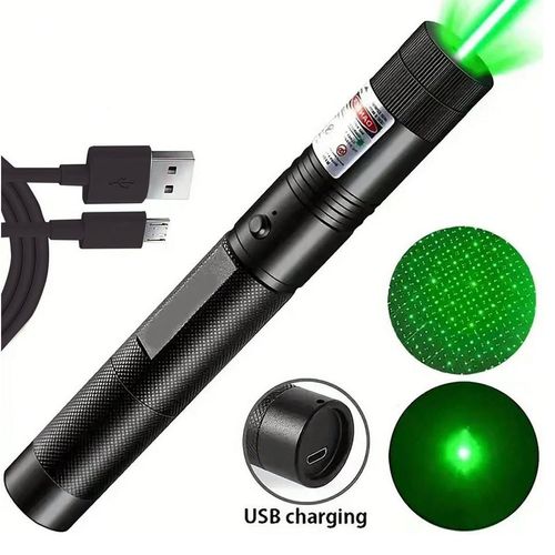 💥xin💥Rechargeable Red Laser Pointer💕❤️