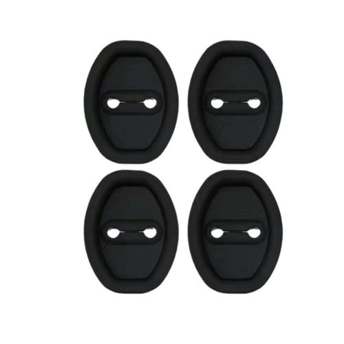 🔥Car Silicone Door Latch Protective Cover(4 PCS)