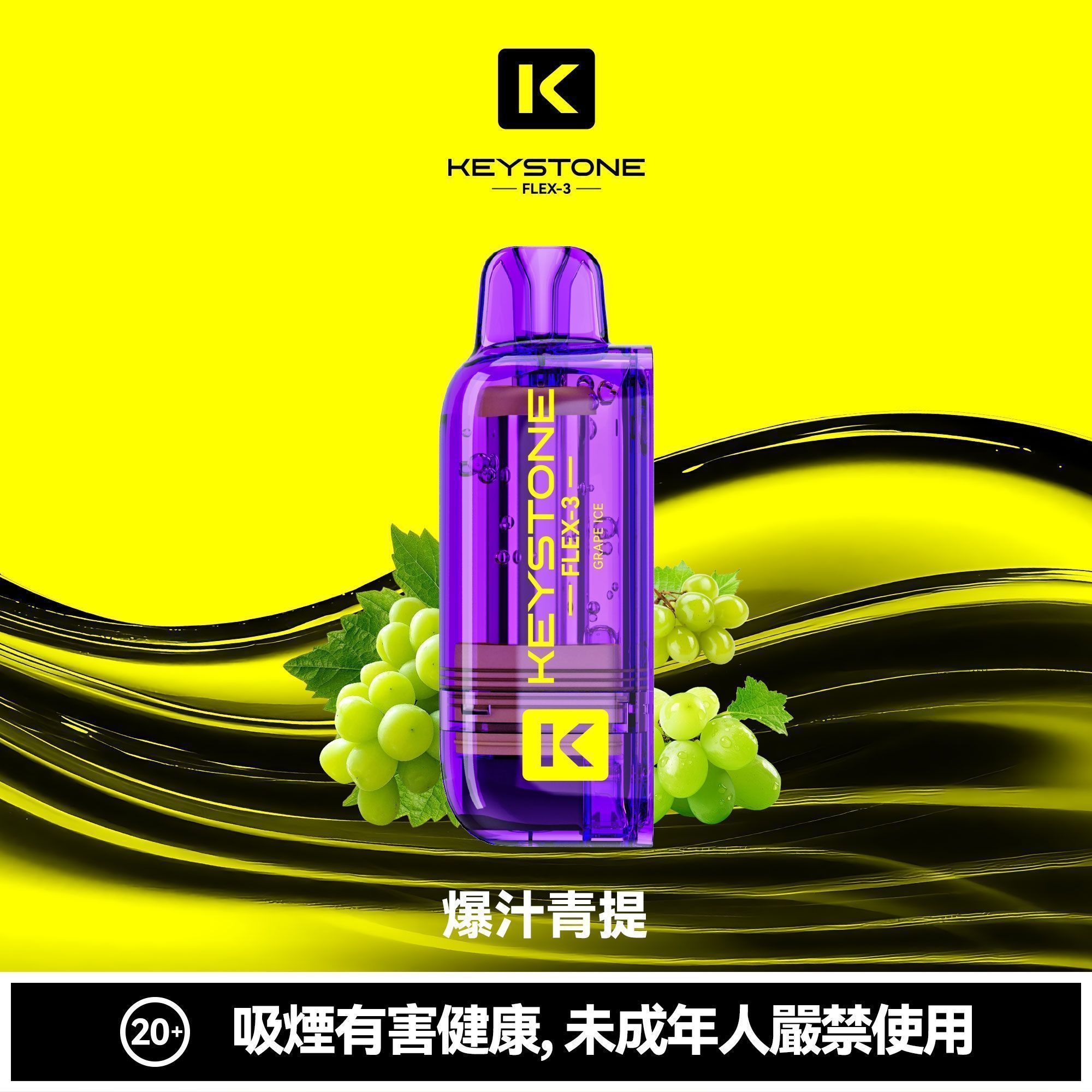 A2鑰石全系列適配高透防漏大容量透明可視煙彈空倉 空彈殼 精選款