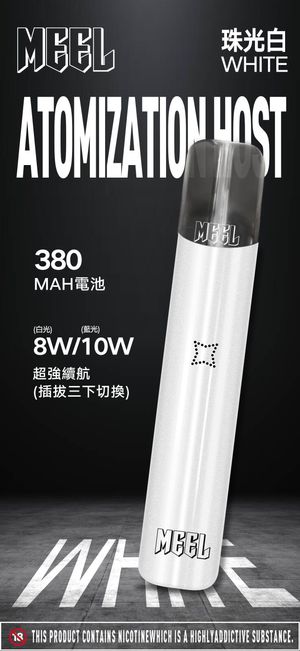 productThumbnail