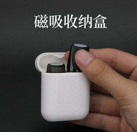 煙彈收納盒 磁性儲彈倉 全通用一代、四五代 台灣現貨原裝