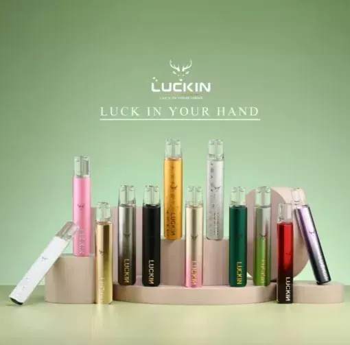 LUCKIN主機通用1代煙彈正品ILIA