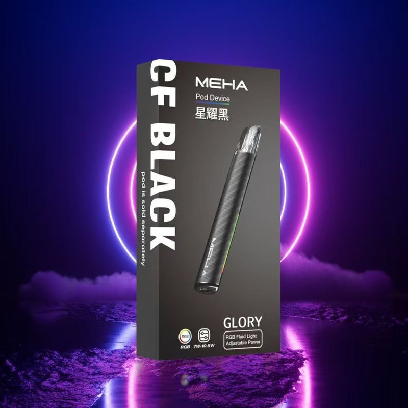 魅嗨MEHA一代主機適用一代煙彈