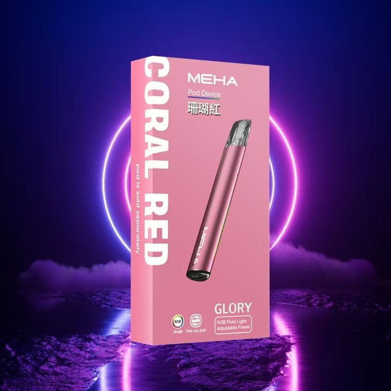 魅嗨MEHA一代主機適用一代煙彈