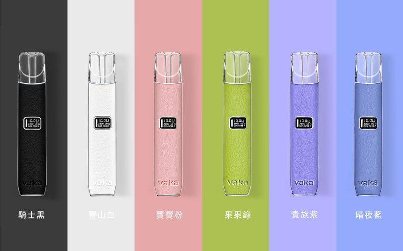 VAKA一代皮革電子煙主機 通用sp2s lana等一代煙彈