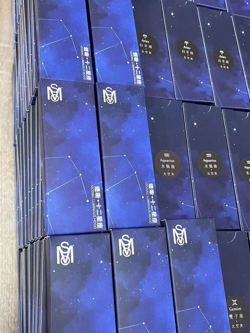 MSO爅嘶十二星座一代發光主機漸變色黑灰色適用一代煙彈
