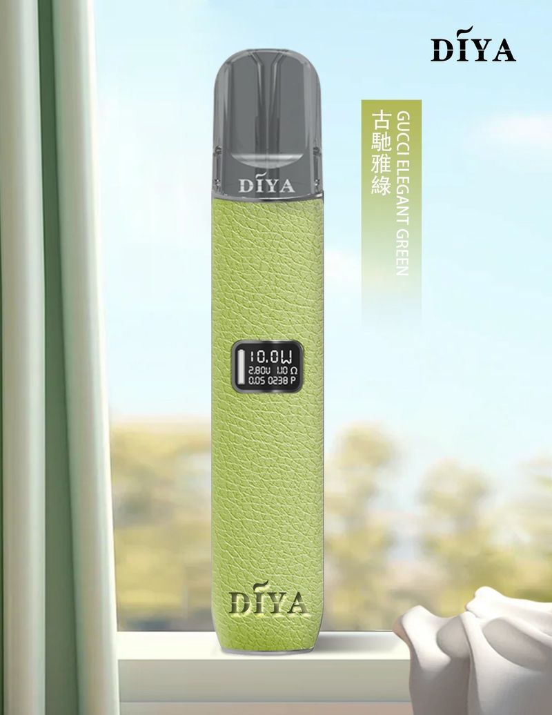 DIYA叮啞高功率皮革主機通用一代煙彈主機壹灣現貨