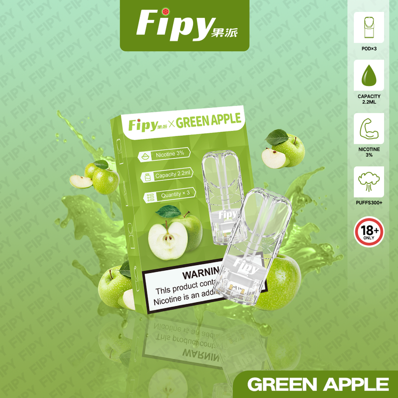 FIPY果派 果派一代煙彈 通配sp2s lana等一代主機