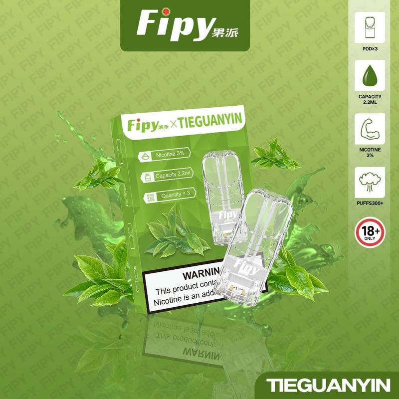 FIPY果派 果派一代煙彈 通配sp2s lana等一代主機