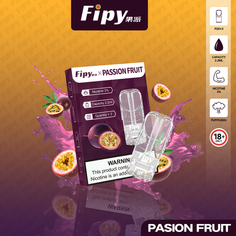FIPY果派 果派一代煙彈 通配sp2s lana等一代主機