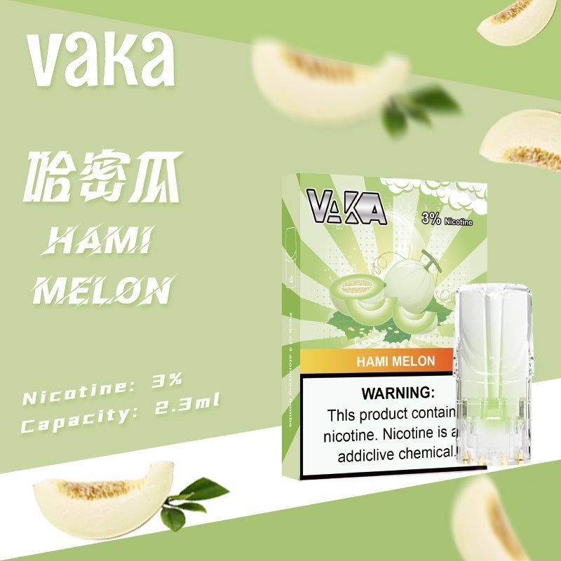 限時活動-【vaka一代煙彈】購買6盒送VAKA煙蛋1盒 /購買8盒送VAKA主機一隻或者煙彈1盒，通配一代relx/sp2一代主機