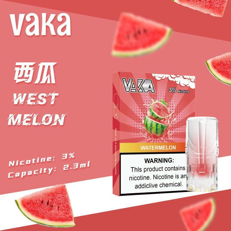 限時活動-【vaka一代煙彈】購買6盒送VAKA煙蛋1盒 /購買8盒送VAKA主機一隻或者煙彈1盒，通配一代relx/sp2一代主機