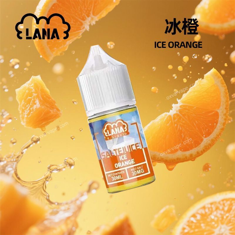 LANA 拉娜正品涼感丁鹽煙油 30ml 30mg｜小煙專用冰涼口味｜台灣現貨