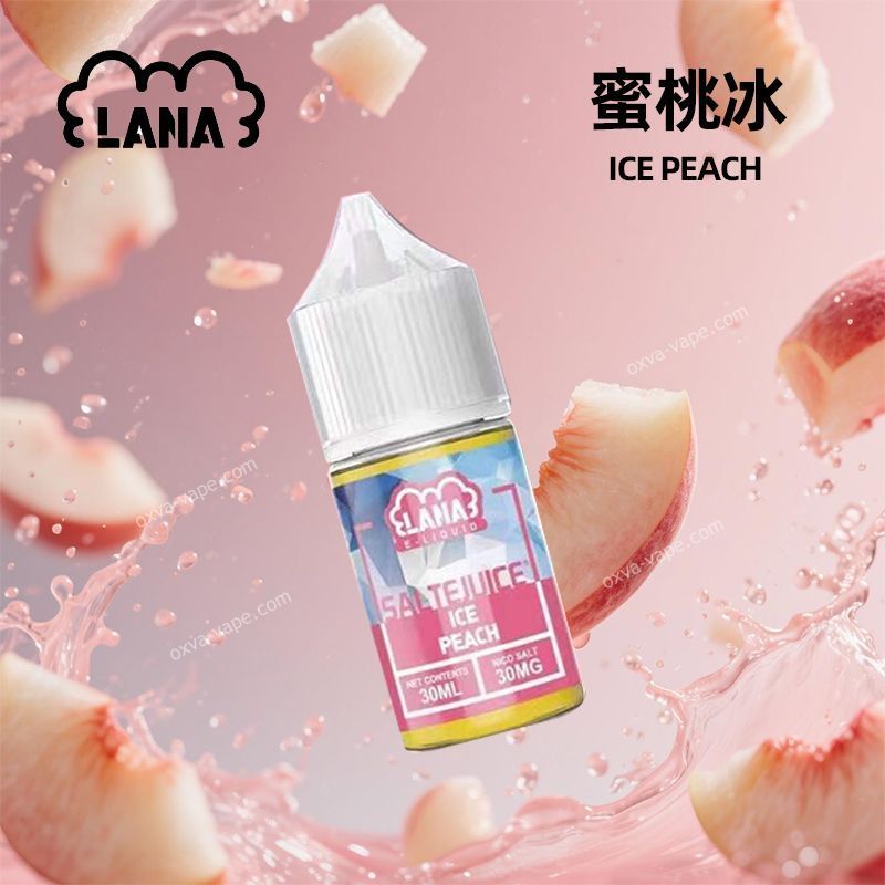 LANA 拉娜正品涼感丁鹽煙油 30ml 30mg｜小煙專用冰涼口味｜台灣現貨