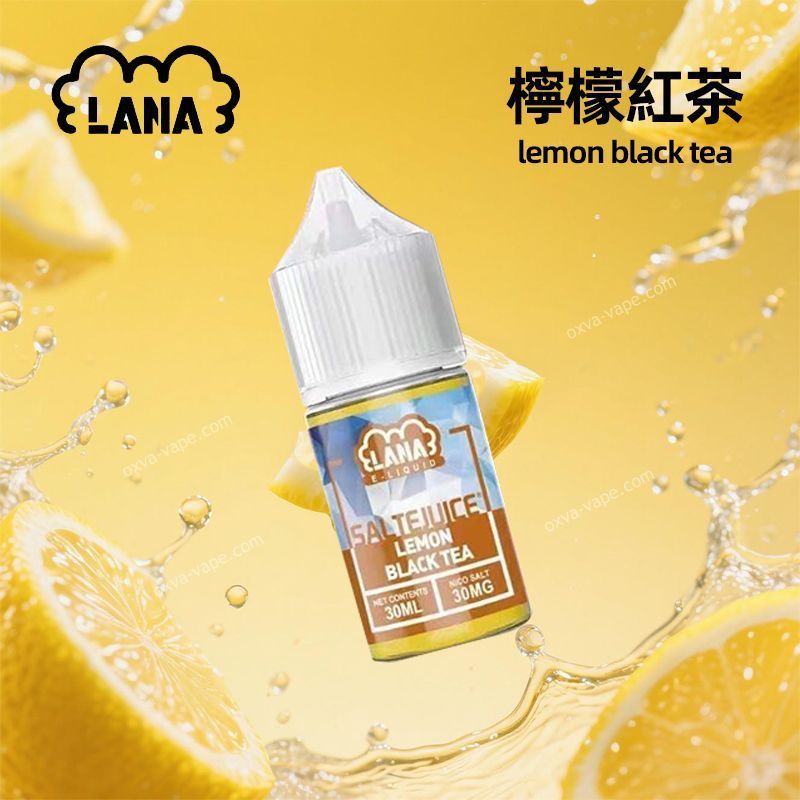 LANA 拉娜正品涼感丁鹽煙油 30ml 30mg｜小煙專用冰涼口味｜台灣現貨
