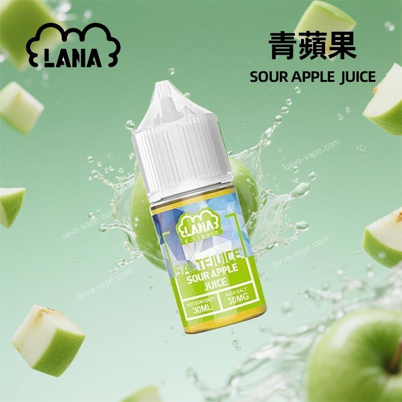 LANA 拉娜正品涼感丁鹽煙油 30ml 30mg｜小煙專用冰涼口味｜台灣現貨