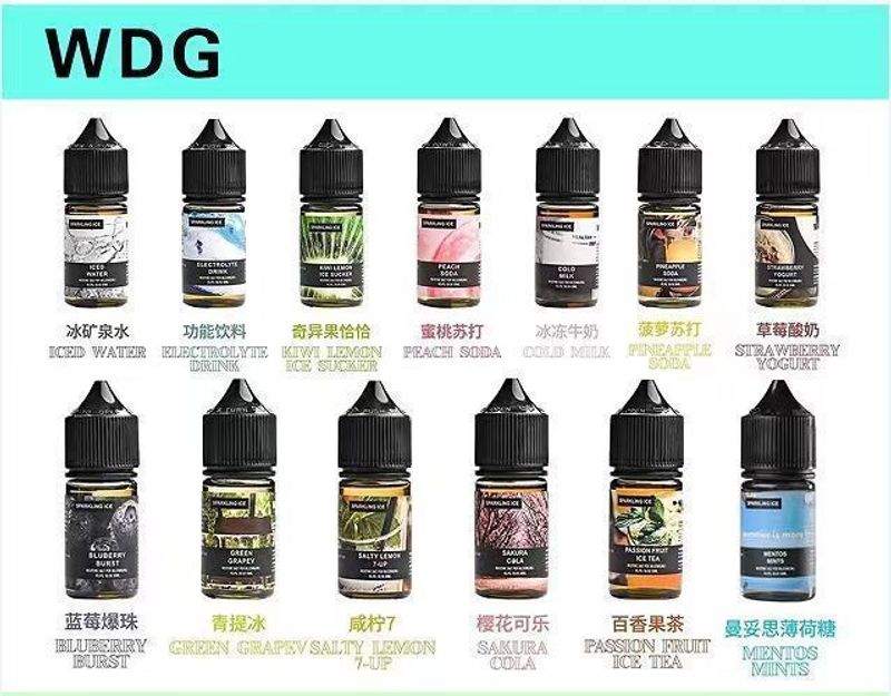WDG美国原装进口30ml烟油，高纯度独特风味，官方正品保障！现购五瓶即享买赠福利，额外多送一瓶！