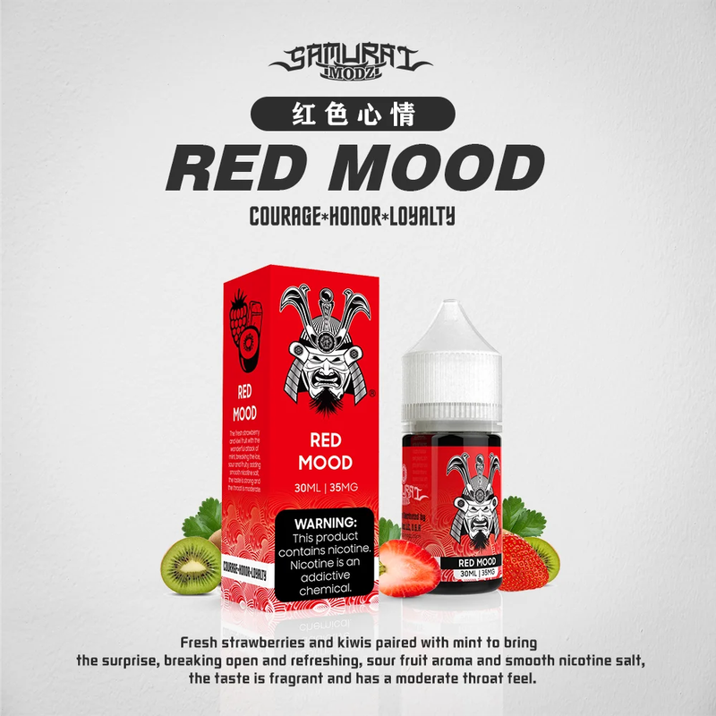 SAMURAI 武士將軍專屬煙油30ml 尼古丁含量30mg 官方正品保證購五贈一享純正日式風味