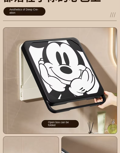 Bathroom Mural Modern Elephant Animal Picture Clothes Folding Storage Box Waterproof Wall Mounted Hanging Storage Cabinet