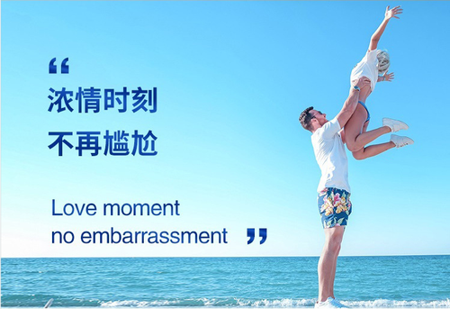 Men's topical delay spray